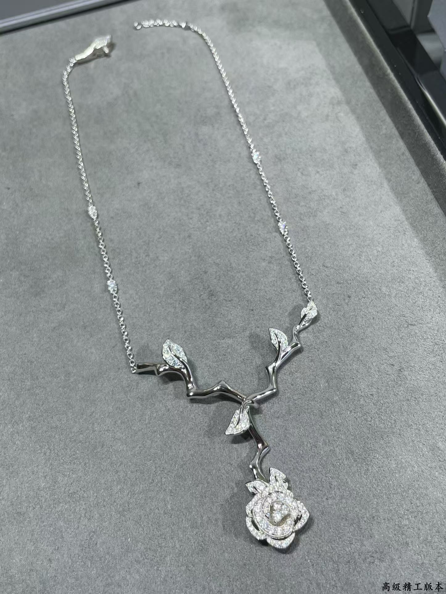 Dior Rose Pendant Bagatelle Necklace - Best Replica Jewelry™