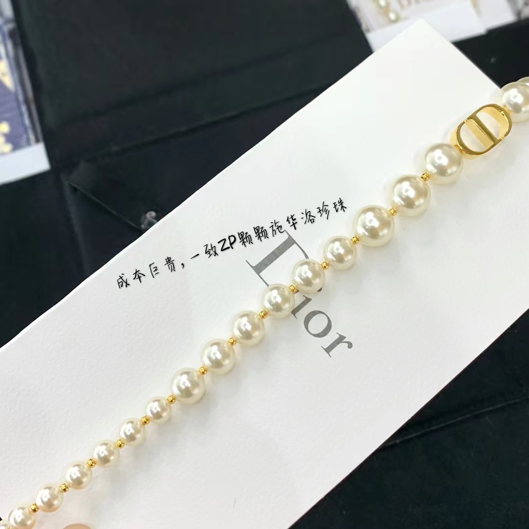 Dior CD Pendant Pearl Choker Necklace - Best Replica Jewelry™
