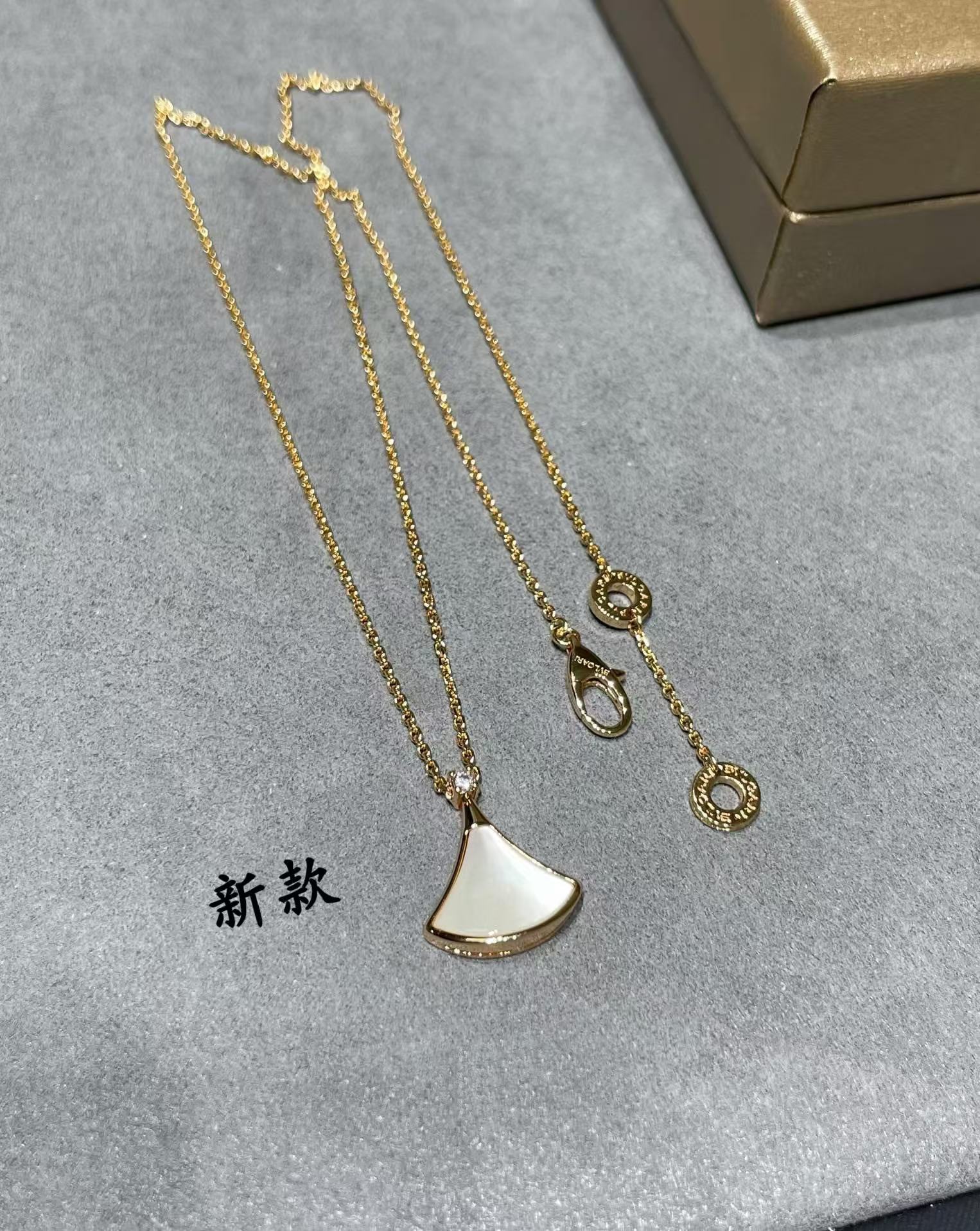 Bvlgari Divas' Dream Necklace - Best Replica Jewelry™