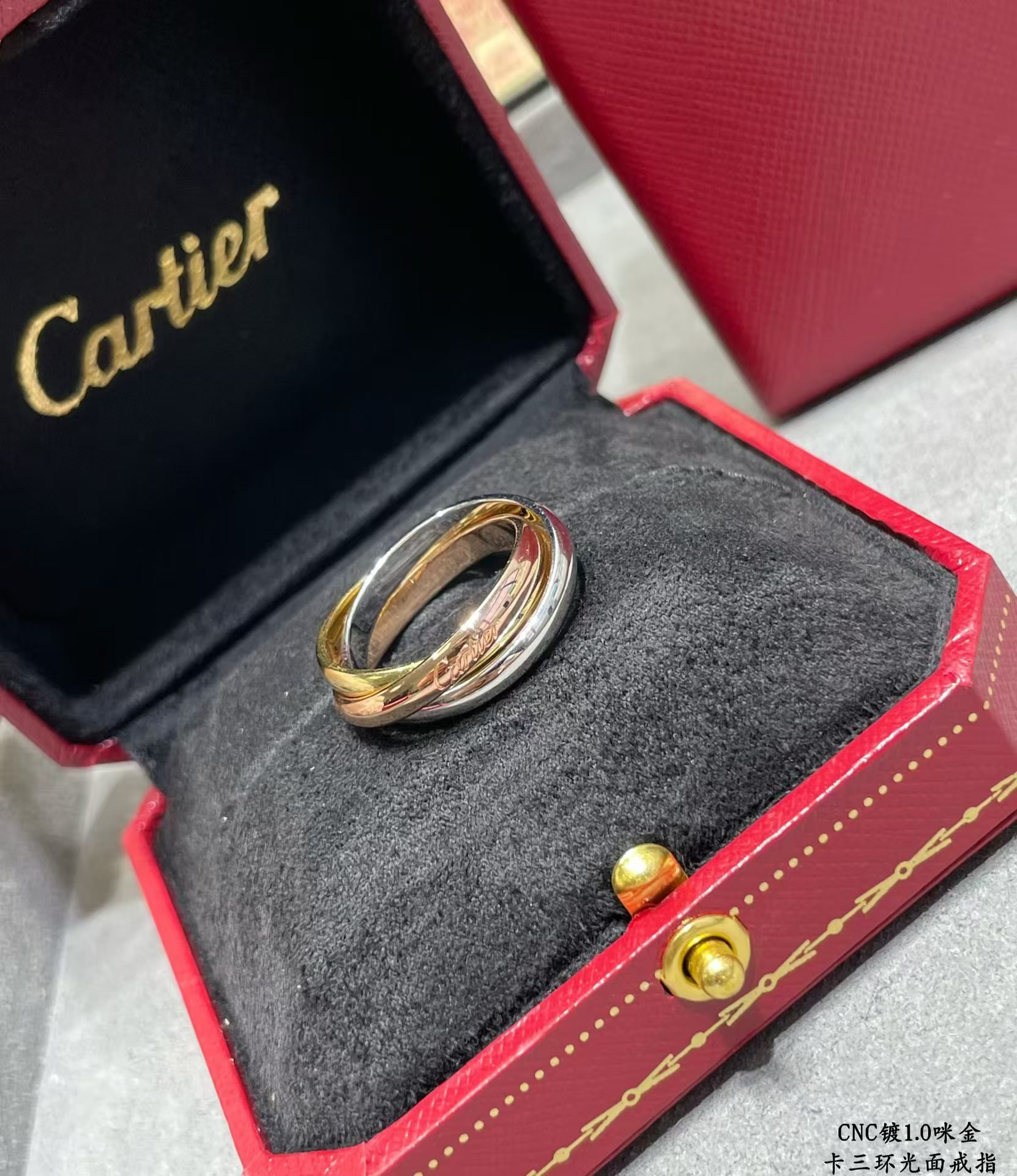 Cartier Trinity ring - Best Replica Jewelry™