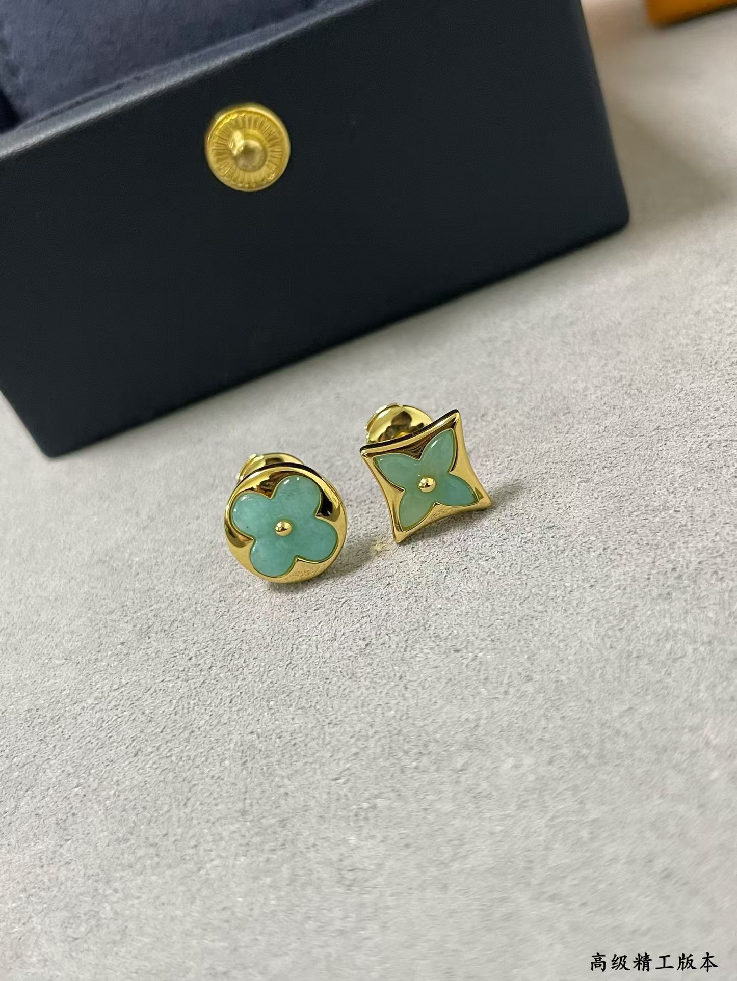 Louis Vuitton AB Style Amazonite Stud Earrings - Best Replica Jewelry™