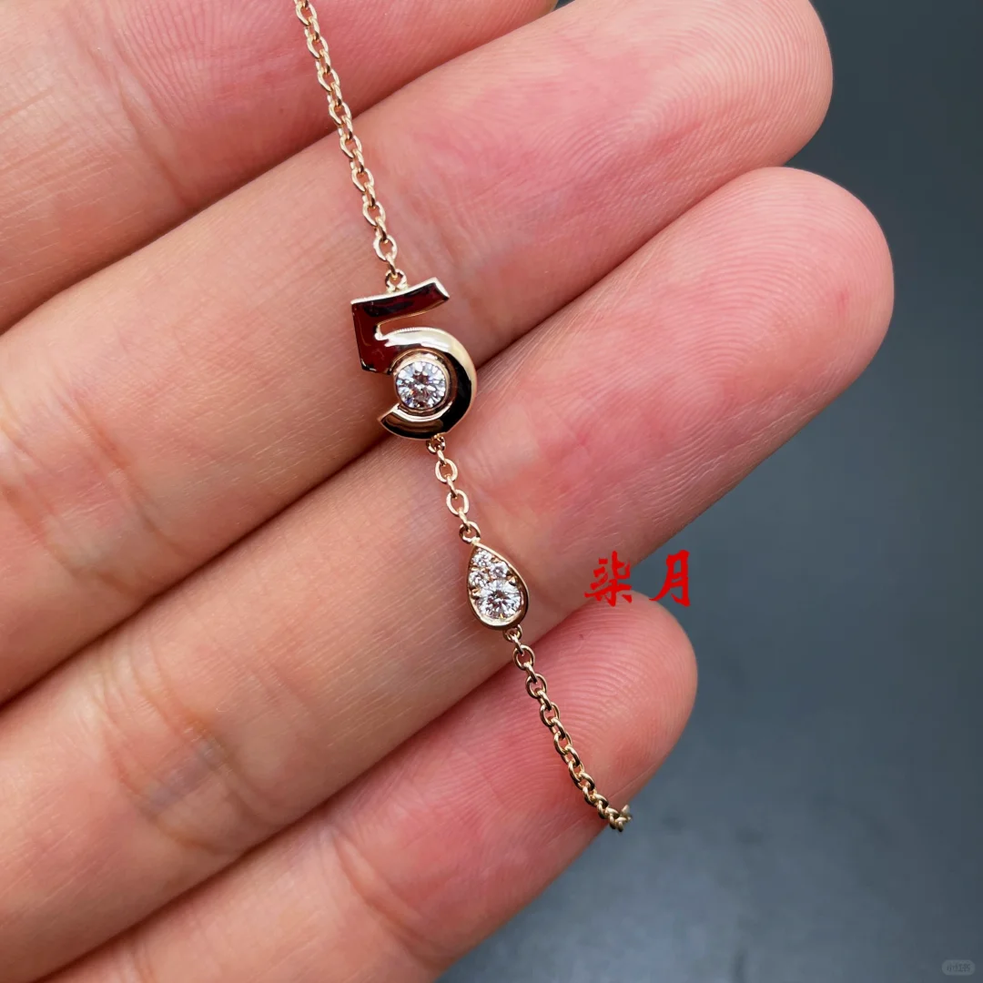 Chanel NO.5 Bracelet - Best Replica Jewelry™