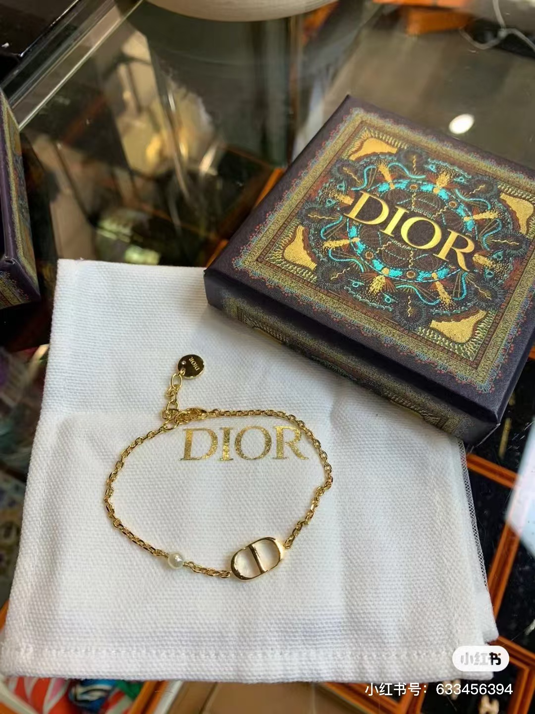 Dior Minimalistic CD Bracelet - Best Replica Jewelry™