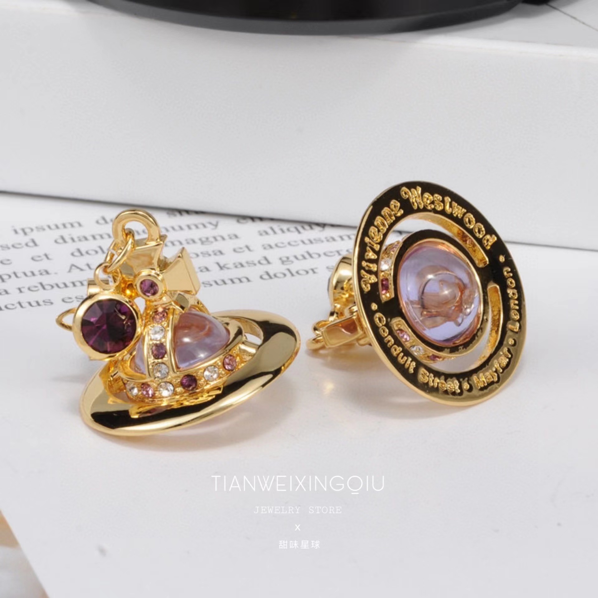 Vivienne Westwood 10mm Crystal Bead Saturn Earrings - Best Replica Jewelry™