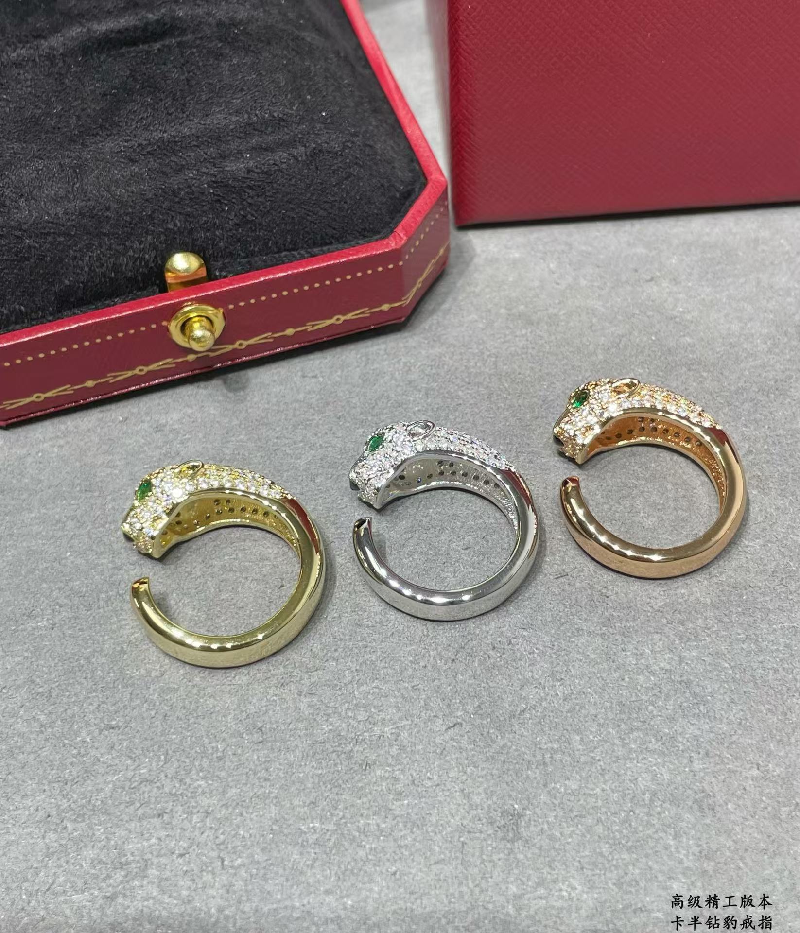 Cartier Panthère De Leopard Head Ring - Best Replica Jewelry™