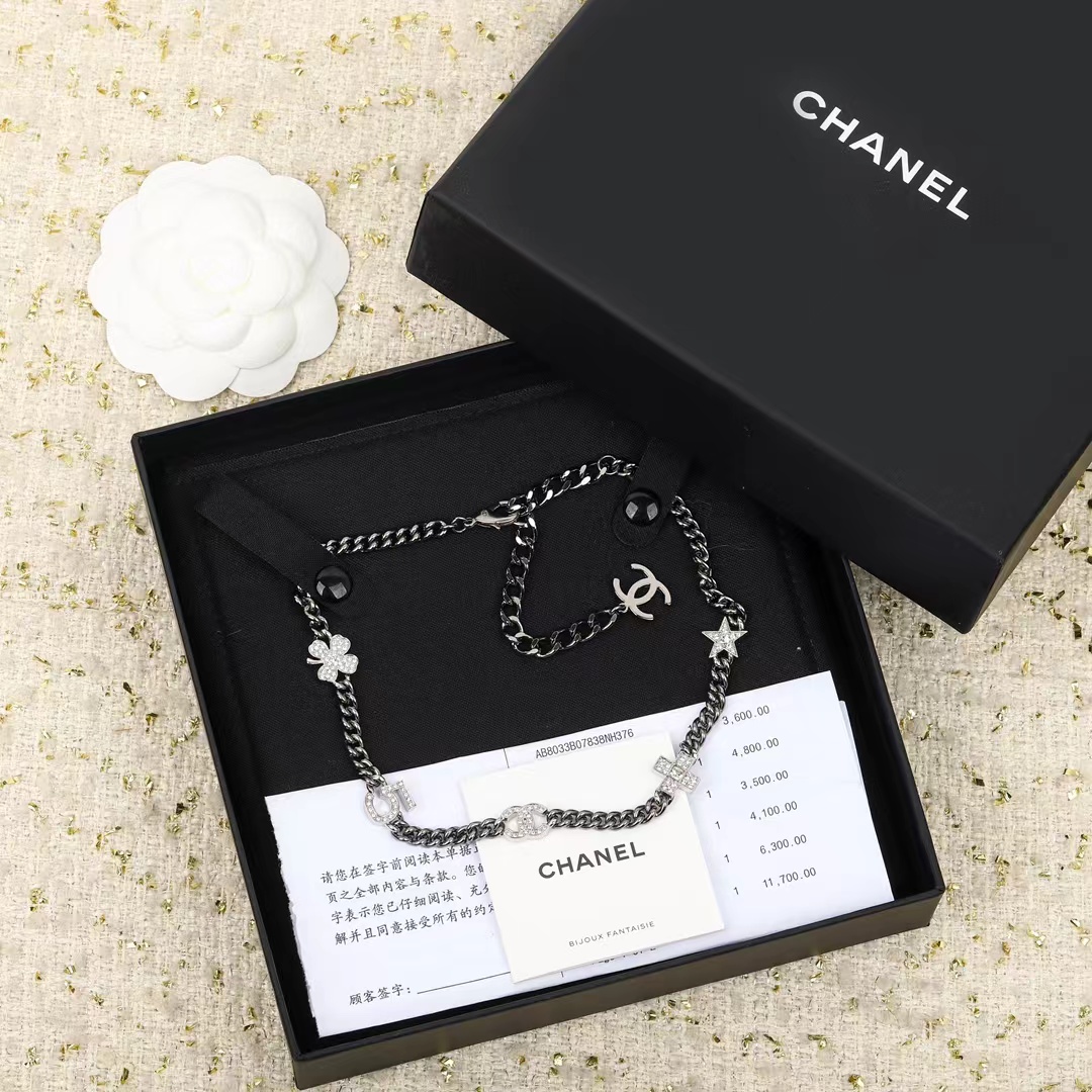 Chanel Black Cuban Chain Choker Necklace - Best Replica Jewelry™