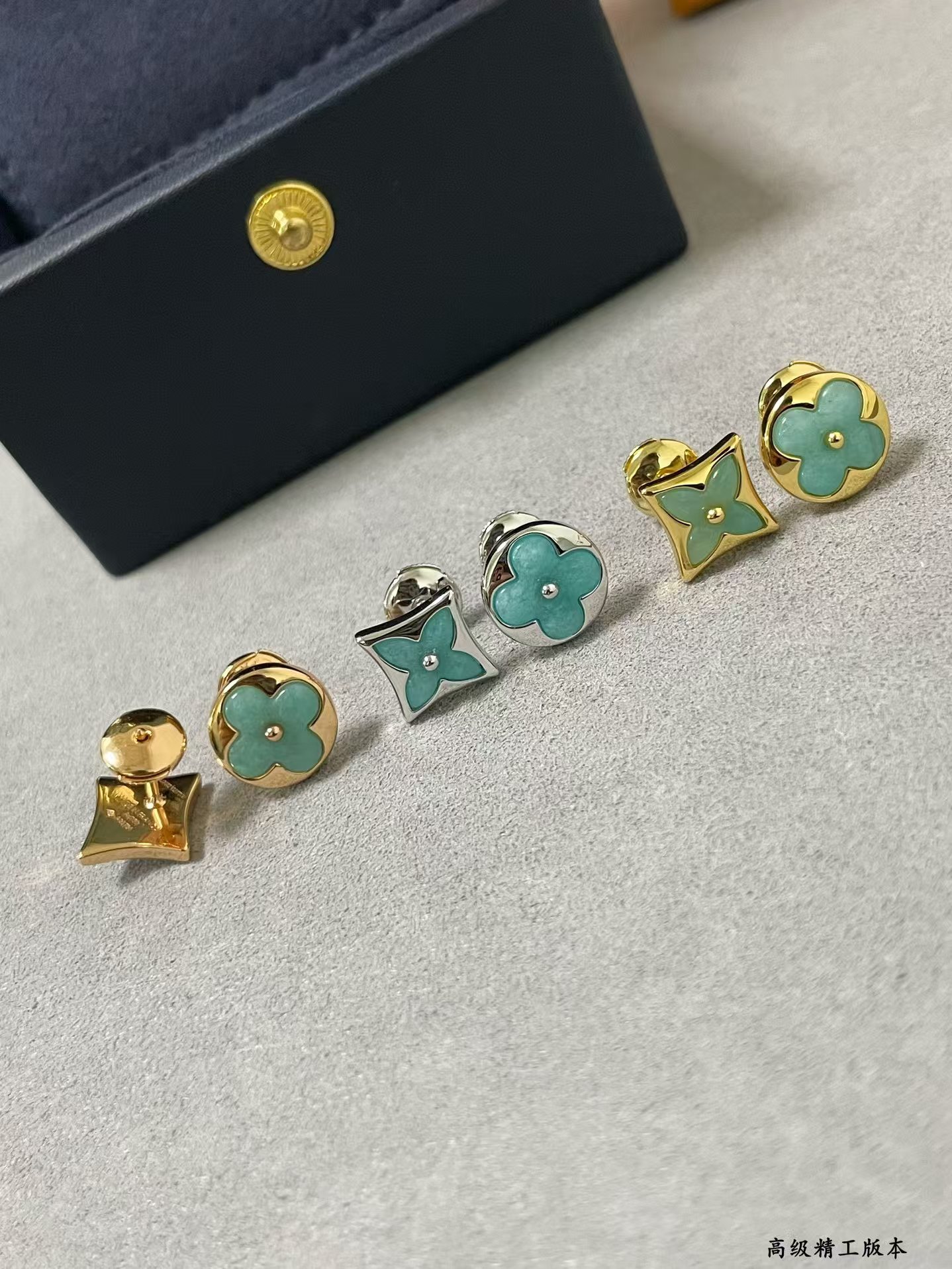 Louis Vuitton AB Style Amazonite Stud Earrings - Best Replica Jewelry™