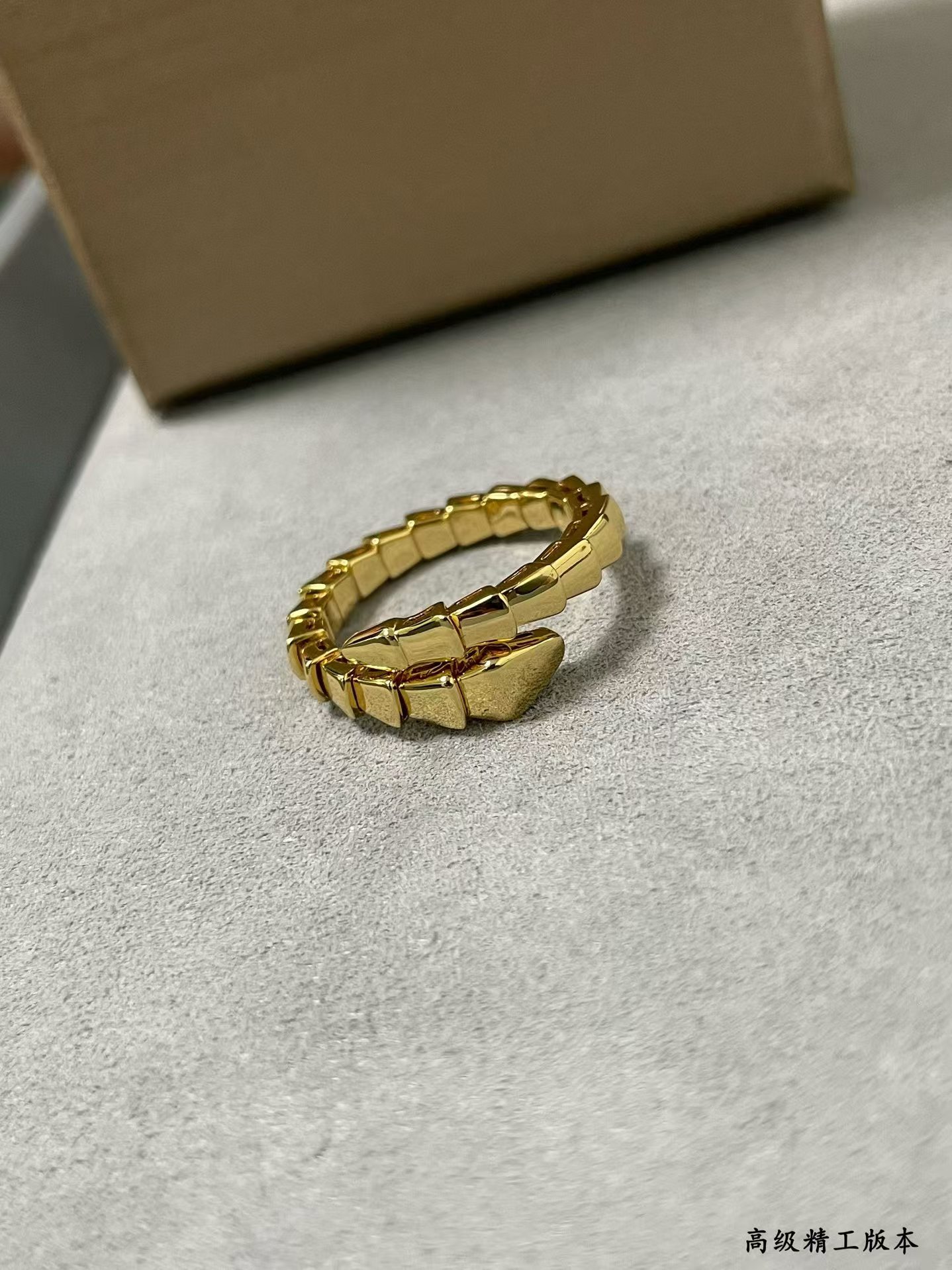 Bvlgari Serpenti Viper Ring - Best Replica Jewelry™