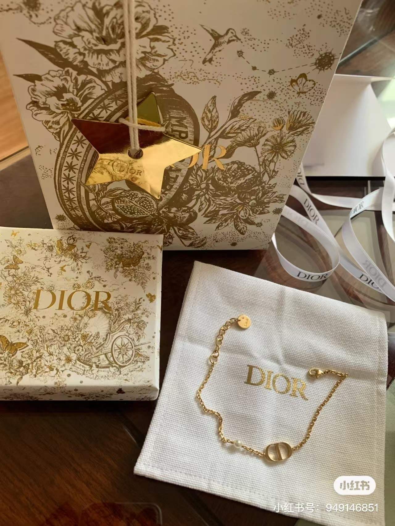 Dior Minimalistic CD Bracelet - Best Replica Jewelry™