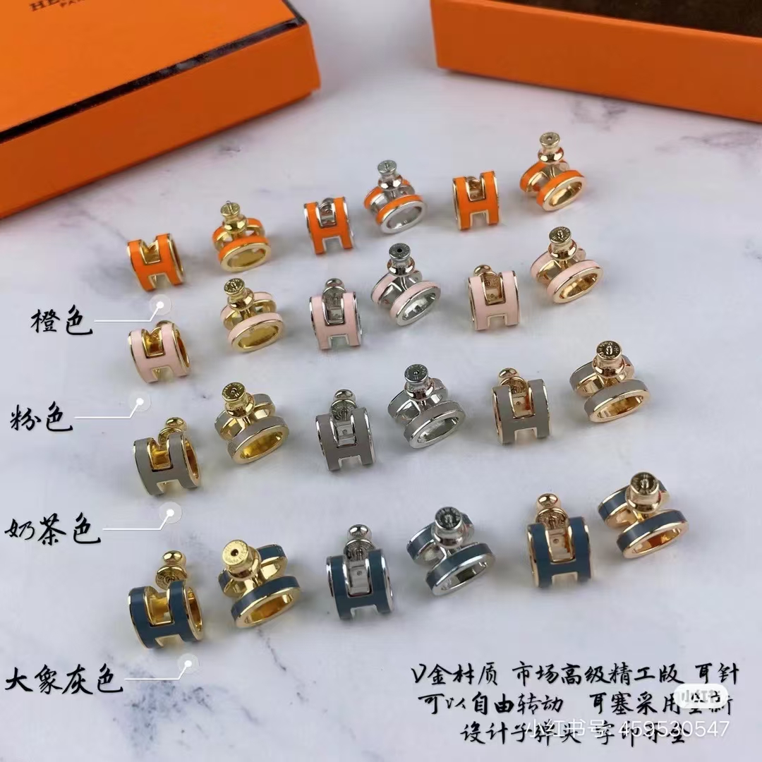 Hermes Mini POP H Earrings - Best Replica Jewelry™