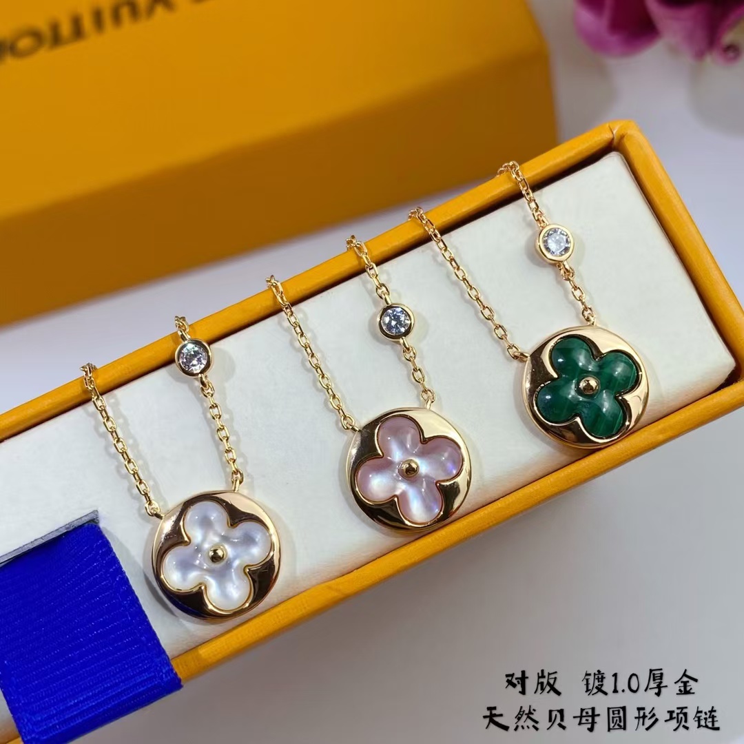 Louis Vuitton Color Blossom Sun Pendant Necklaces - Best Replica Jewelry™
