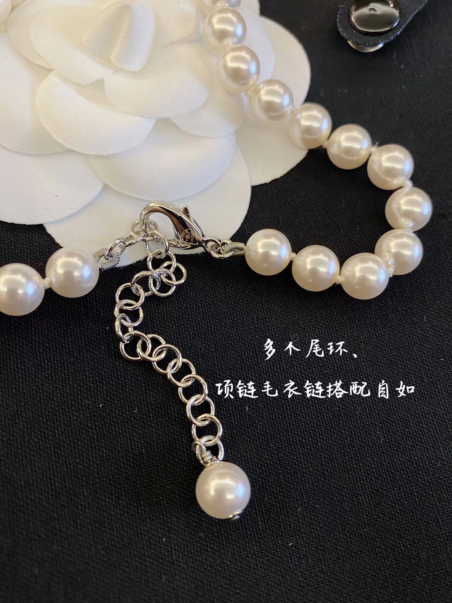 Chanel Hollow Big Double C Pendant Pearl Necklace - Best Replica Jewelry™