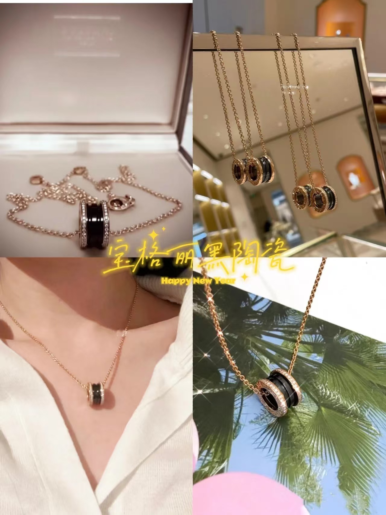 Bvlgari B.zero1 Necklace - Ceramic & Diamond - Best Replica Jewelry™