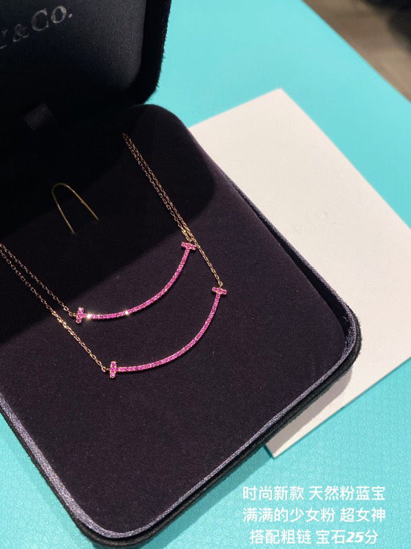 Tiffany Rose Gold Chain Pink Diamond Smile Necklace - Best Replica Jewelry™