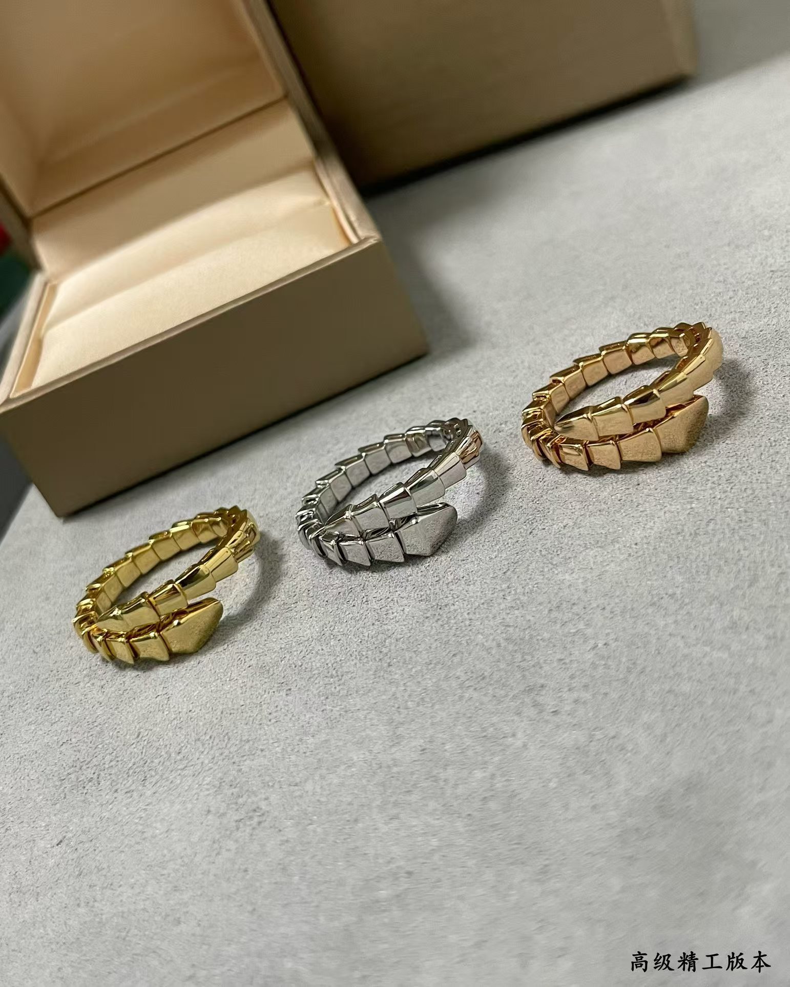 Bvlgari Serpenti Viper Ring - Best Replica Jewelry™
