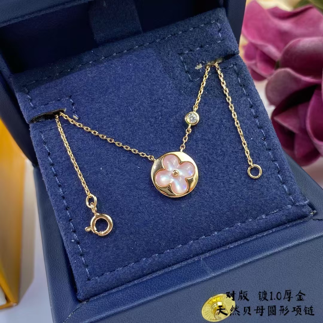 Louis Vuitton Color Blossom Sun Pendant Necklaces - Best Replica Jewelry™
