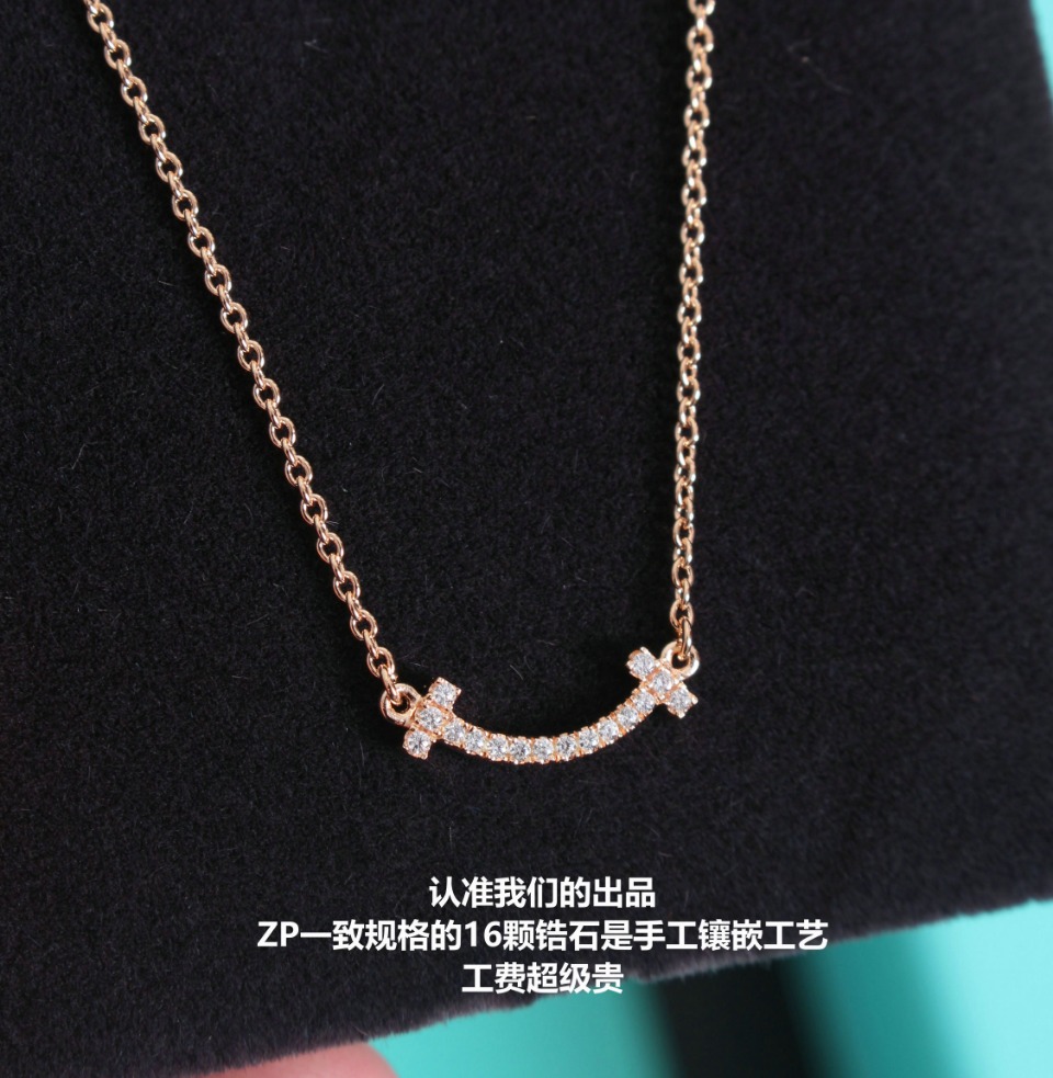 Tiffany Mini Smile Pendant Necklace - Best Replica Jewelry™
