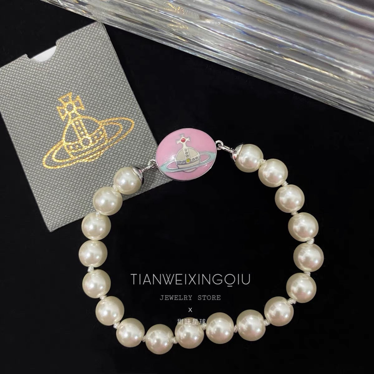 Vivienne Westwood Enamel Epoxy Saturn Bracelet - Best Replica Jewelry™