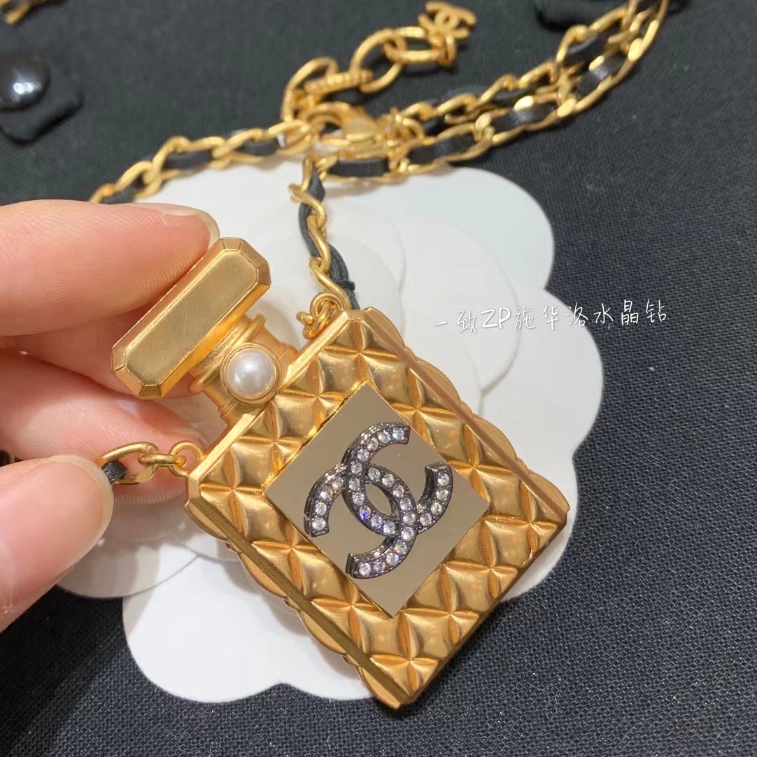 Chanel Perfume Bottle Necklace - Best Replica Jewelry™