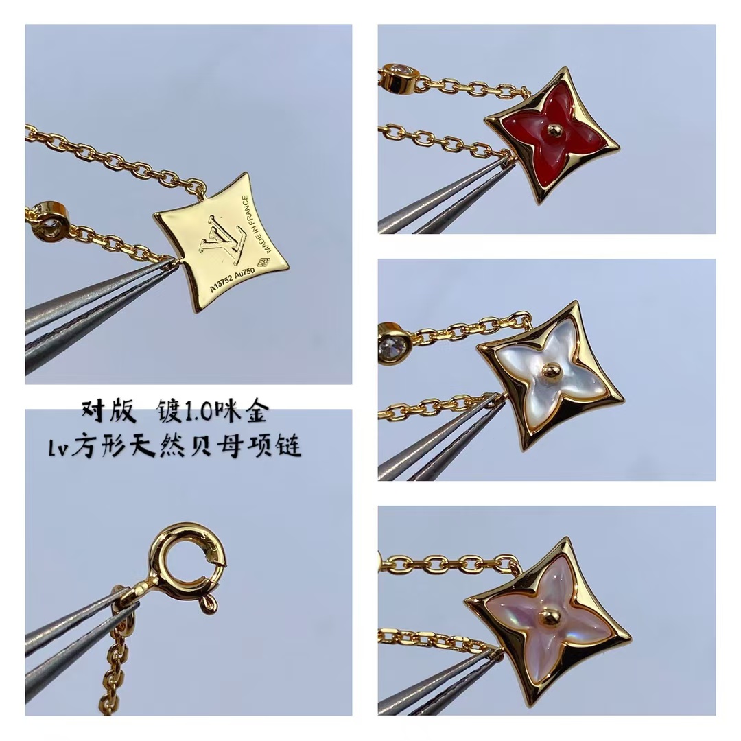 Louis Vuitton Color Blossom BB Star Pendant Necklaces - Best Replica Jewelry™