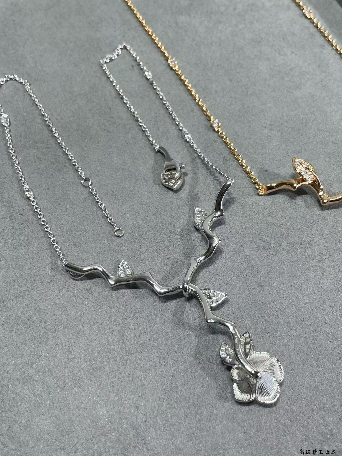 Dior Rose Pendant Bagatelle Necklace - Best Replica Jewelry™