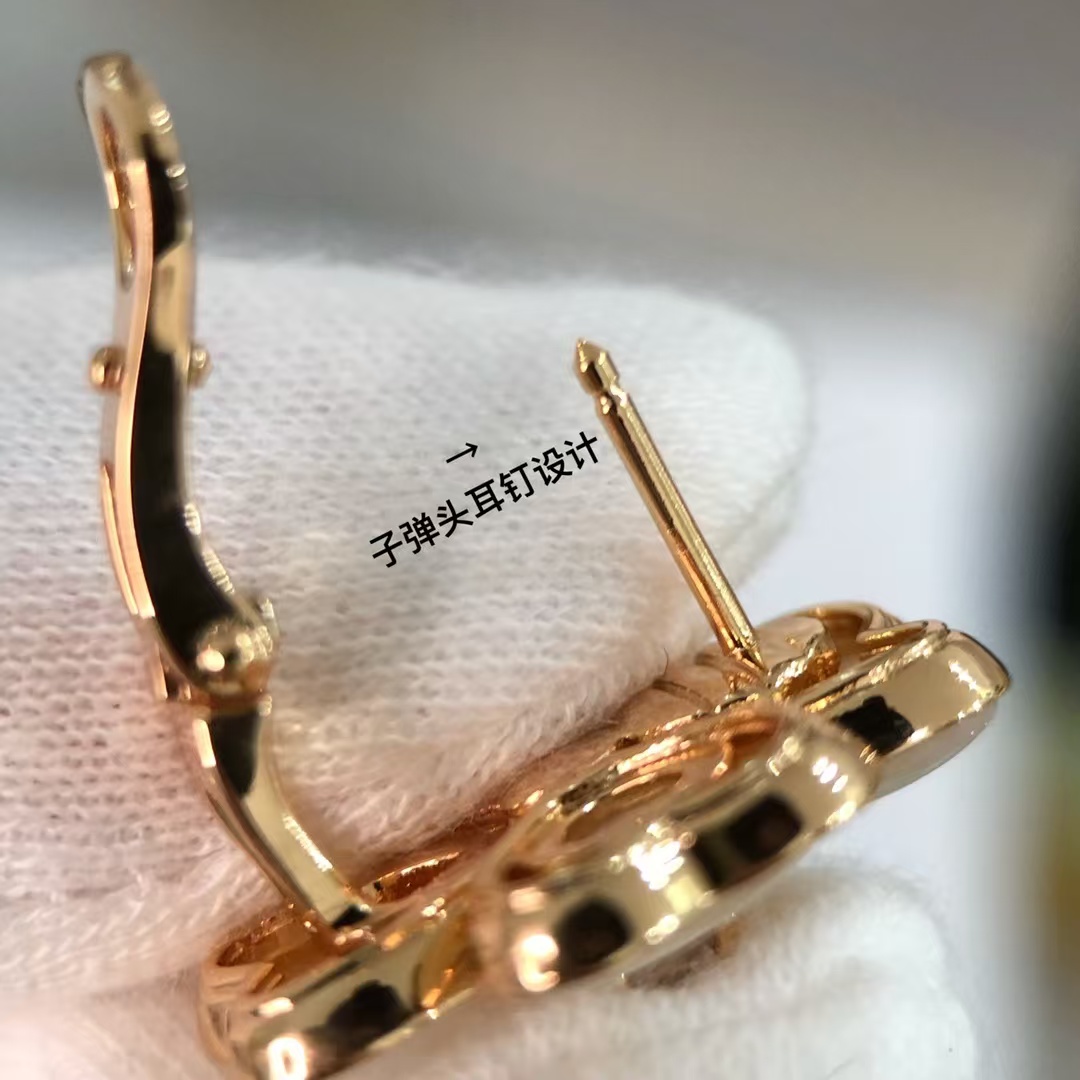 VCA Cosmos Earrings - Best Replica Jewelry™