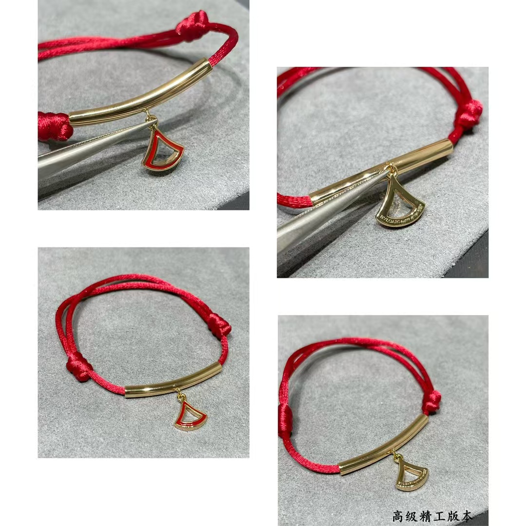 Bvlgari Lucky Red Rope Bracelet - Best Replica Jewelry™