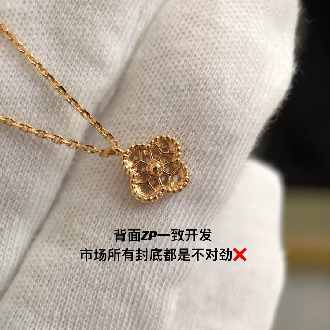 VCA Full Diamond Sweet Alhambra Pendant Necklace - Mini - Best Replica Jewelry™