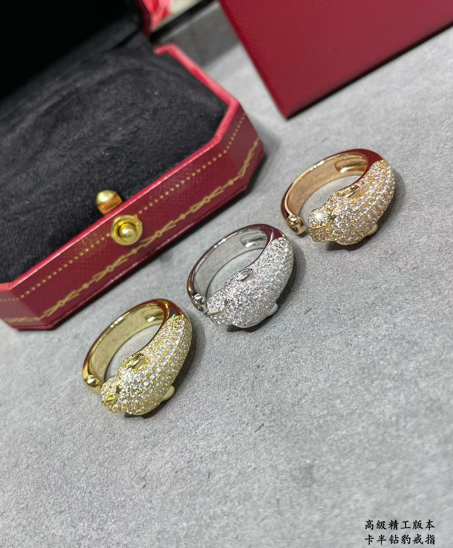 Cartier Panthère De Leopard Head Ring - Best Replica Jewelry™