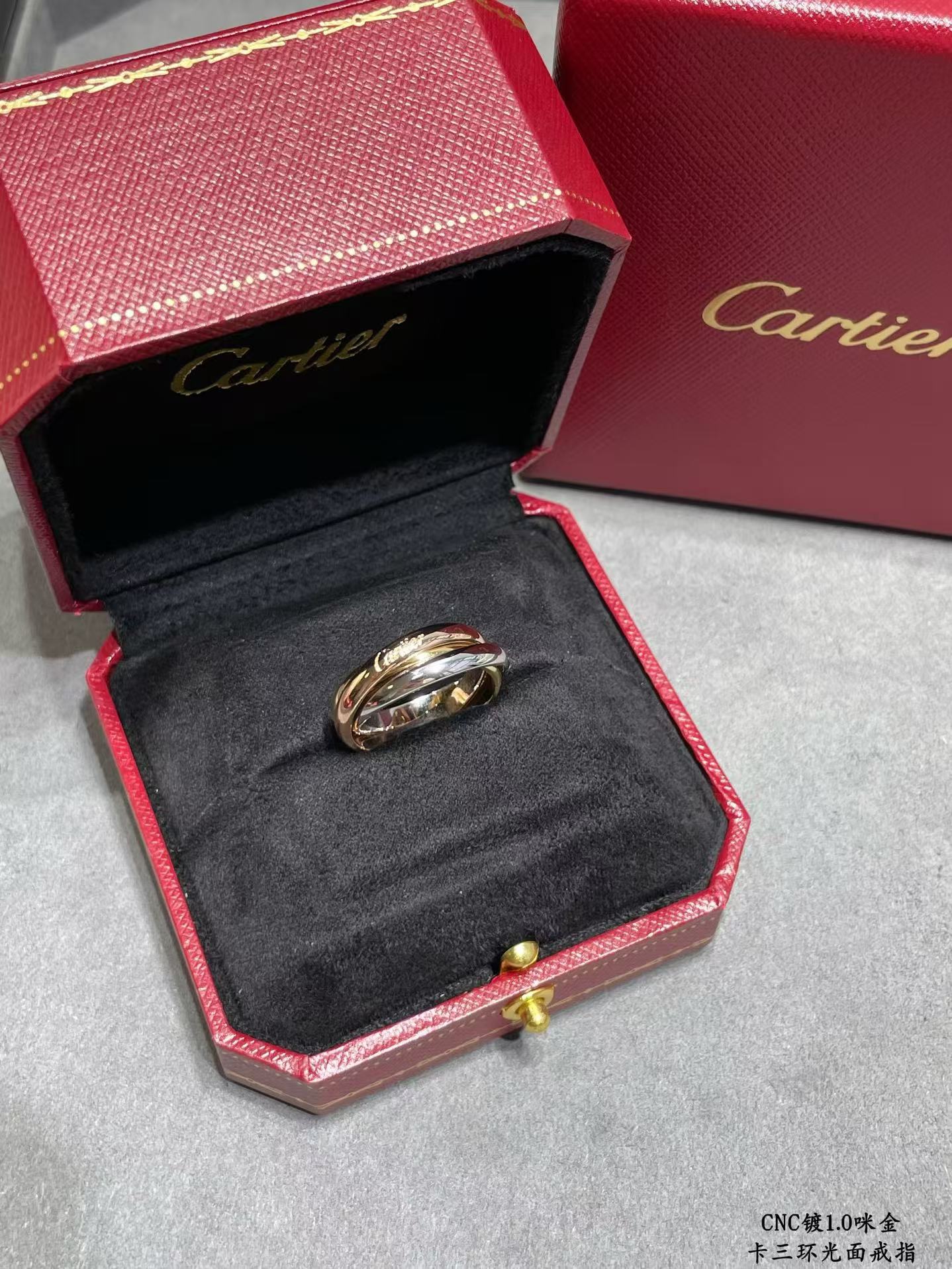 Cartier Trinity ring - Best Replica Jewelry™