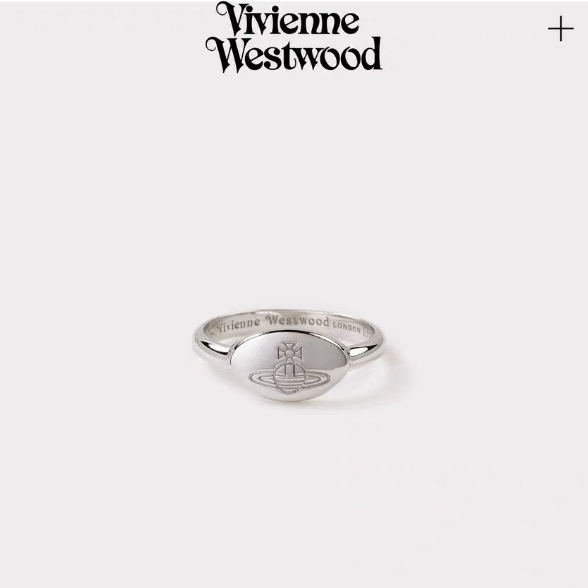 Vivienne Westwood Debossed Stamped Saturn Ring - Best Replica Jewelry™
