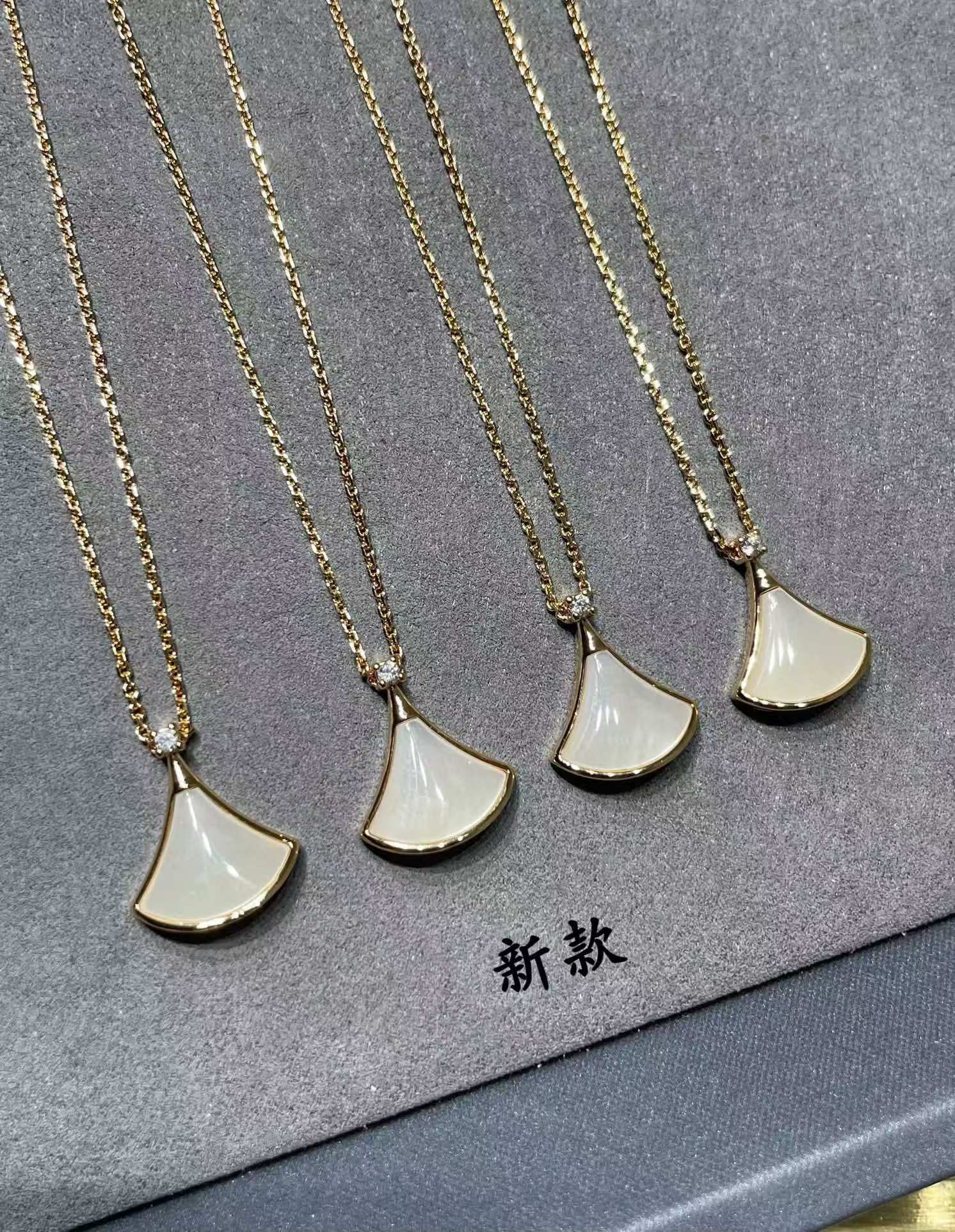 Bvlgari Divas' Dream Necklace - Best Replica Jewelry™