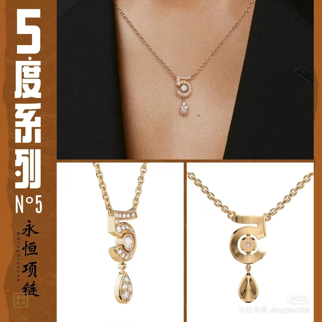 Chanel NO.5 Teardrop Pendant Necklace - Best Replica Jewelry™