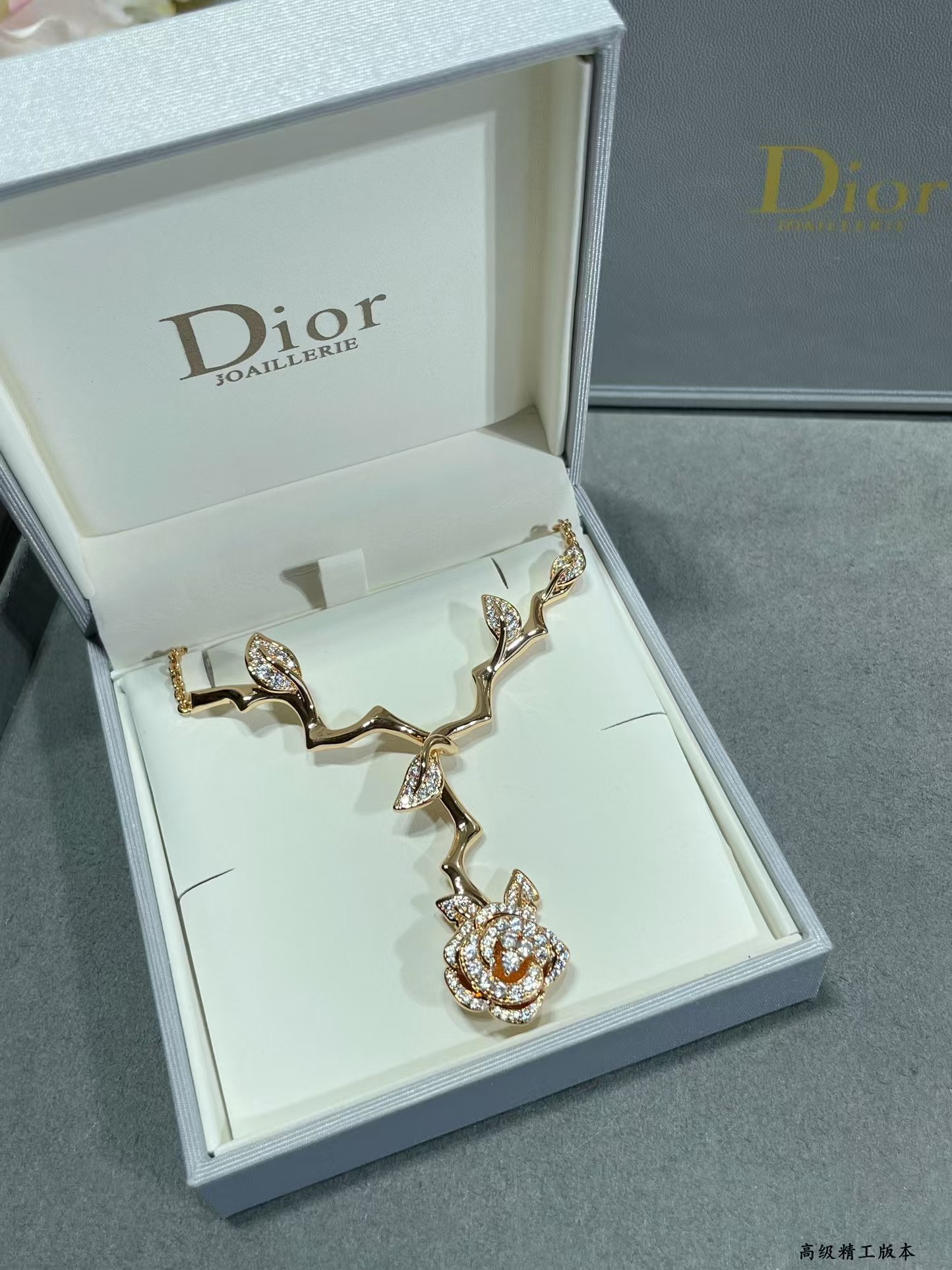 Dior Rose Pendant Bagatelle Necklace - Best Replica Jewelry™