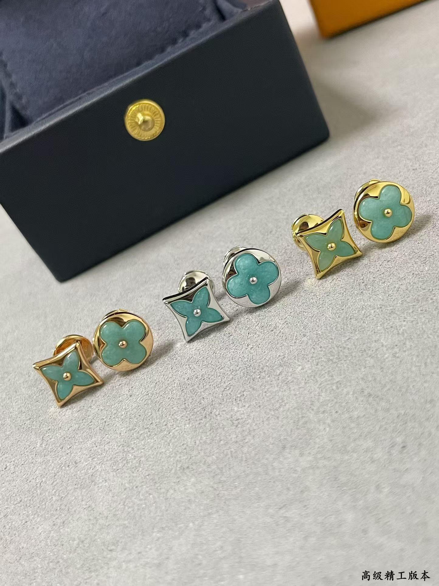 Louis Vuitton AB Style Amazonite Stud Earrings - Best Replica Jewelry™