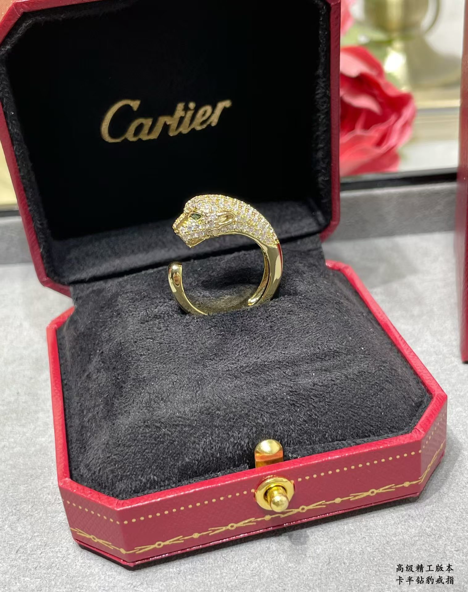 Cartier Panthère De Leopard Head Ring - Best Replica Jewelry™