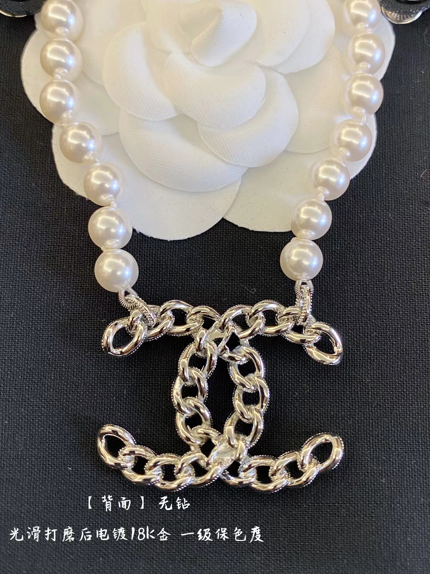 Chanel Hollow Big Double C Pendant Pearl Necklace - Best Replica Jewelry™