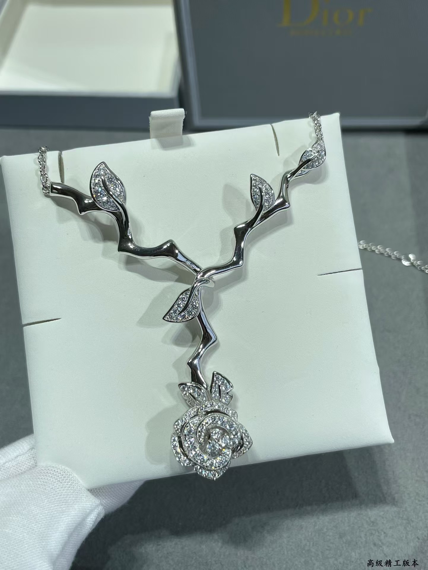 Dior Rose Pendant Bagatelle Necklace - Best Replica Jewelry™