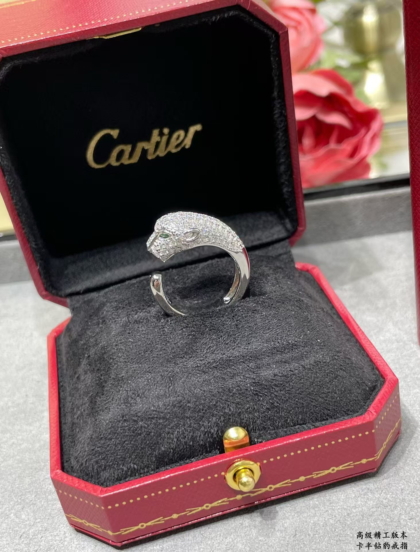 Cartier Panthère De Leopard Head Ring - Best Replica Jewelry™