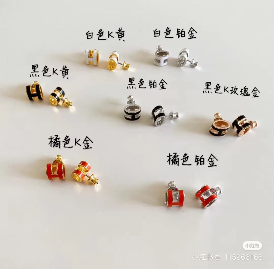 Hermes Mini POP H Earrings - Best Replica Jewelry™