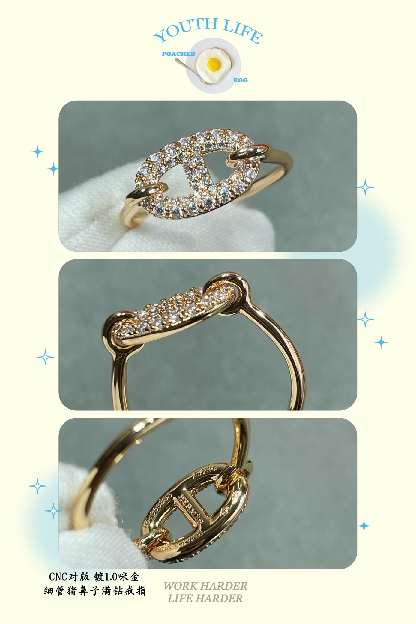Hermes Farandole Ring - Best Replica Jewelry™