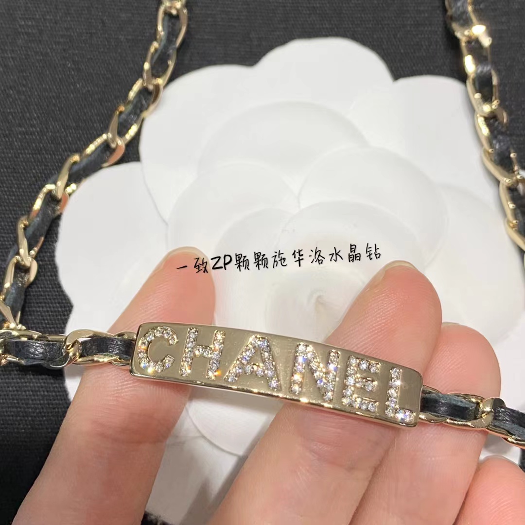 Chanel Leather Cuban Chain Choker Necklace - Best Replica Jewelry™