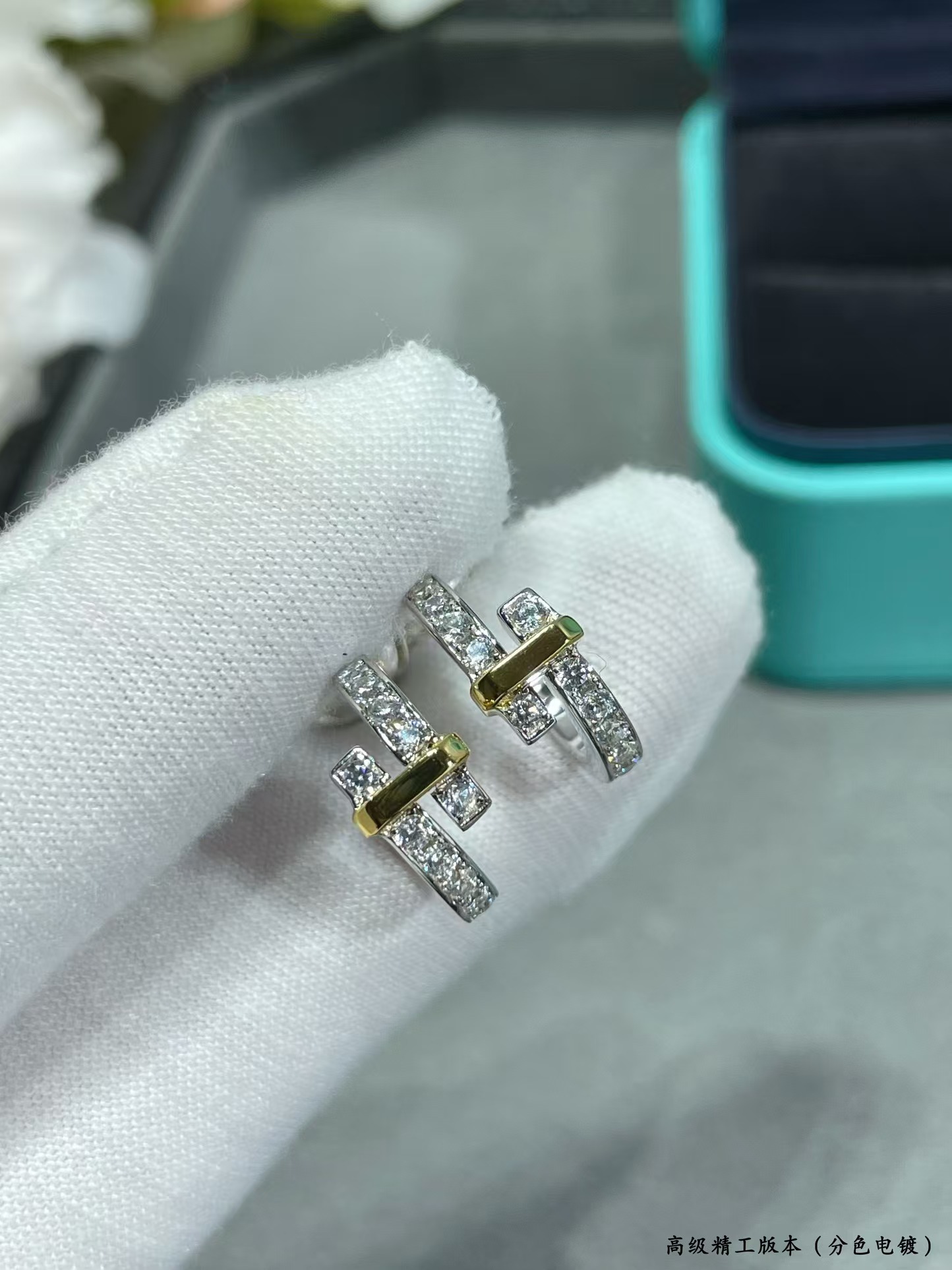 Tiffany Edge Hoop Earrings - Best Replica Jewelry™