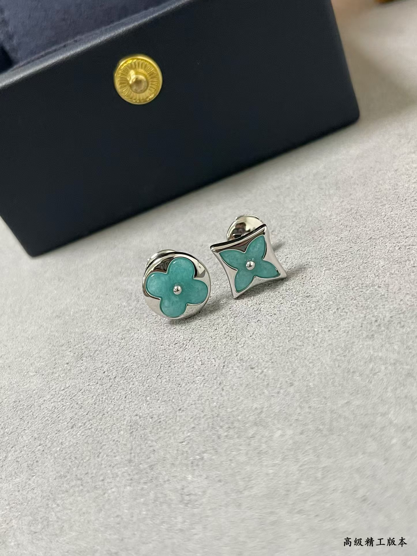 Louis Vuitton AB Style Amazonite Stud Earrings - Best Replica Jewelry™