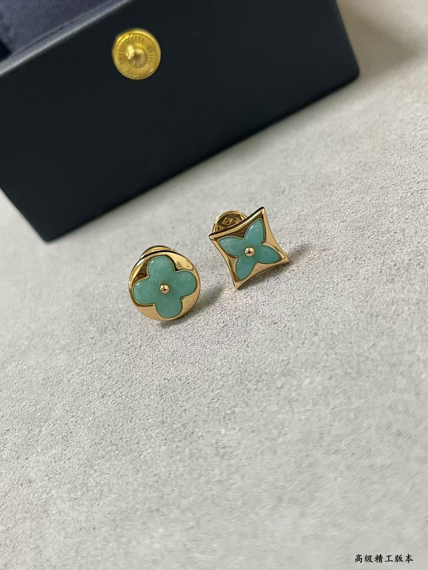 Louis Vuitton AB Style Amazonite Stud Earrings - Best Replica Jewelry™