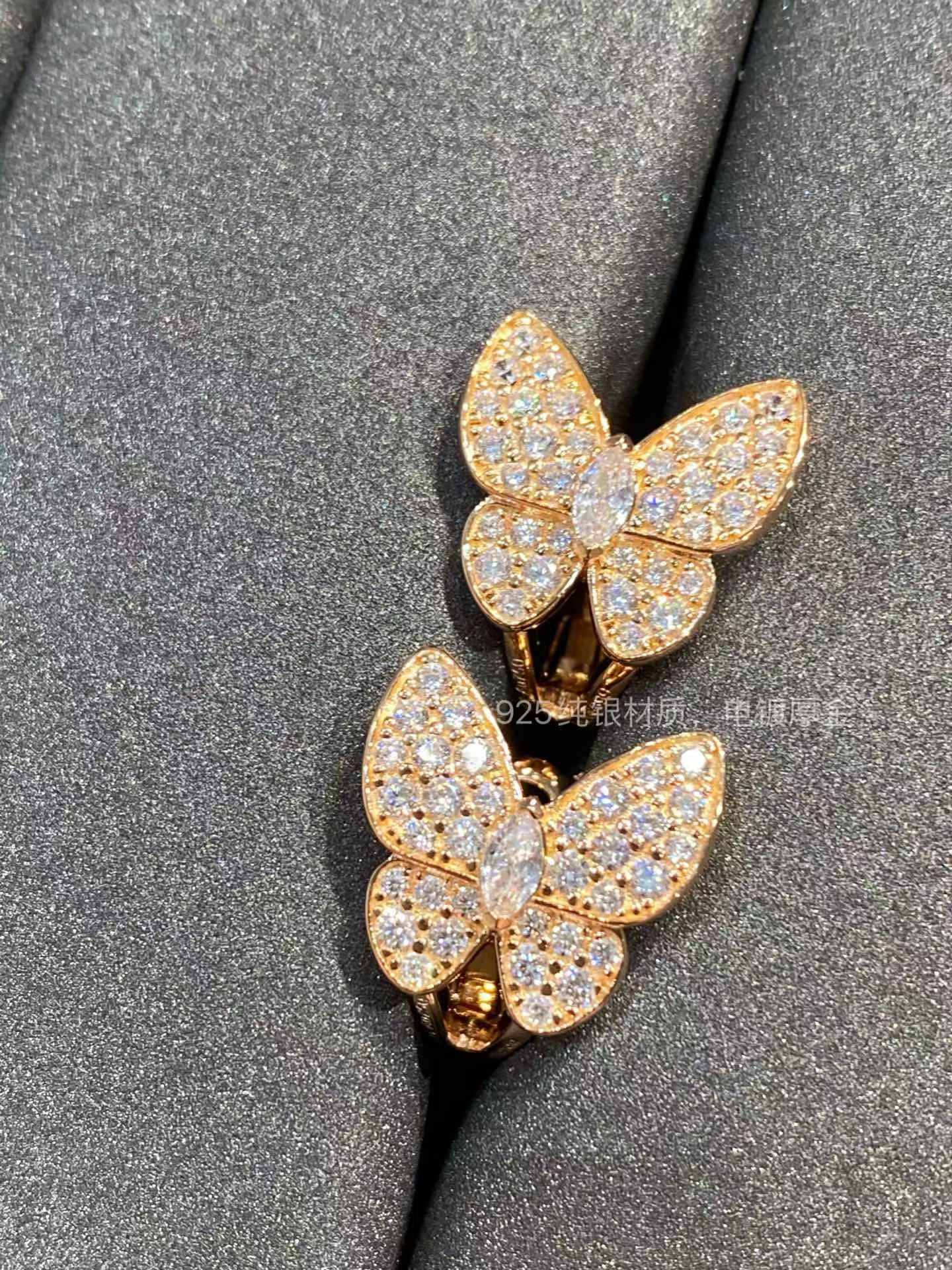 VCA Two Butterfly Earrings - Best Replica Jewelry™