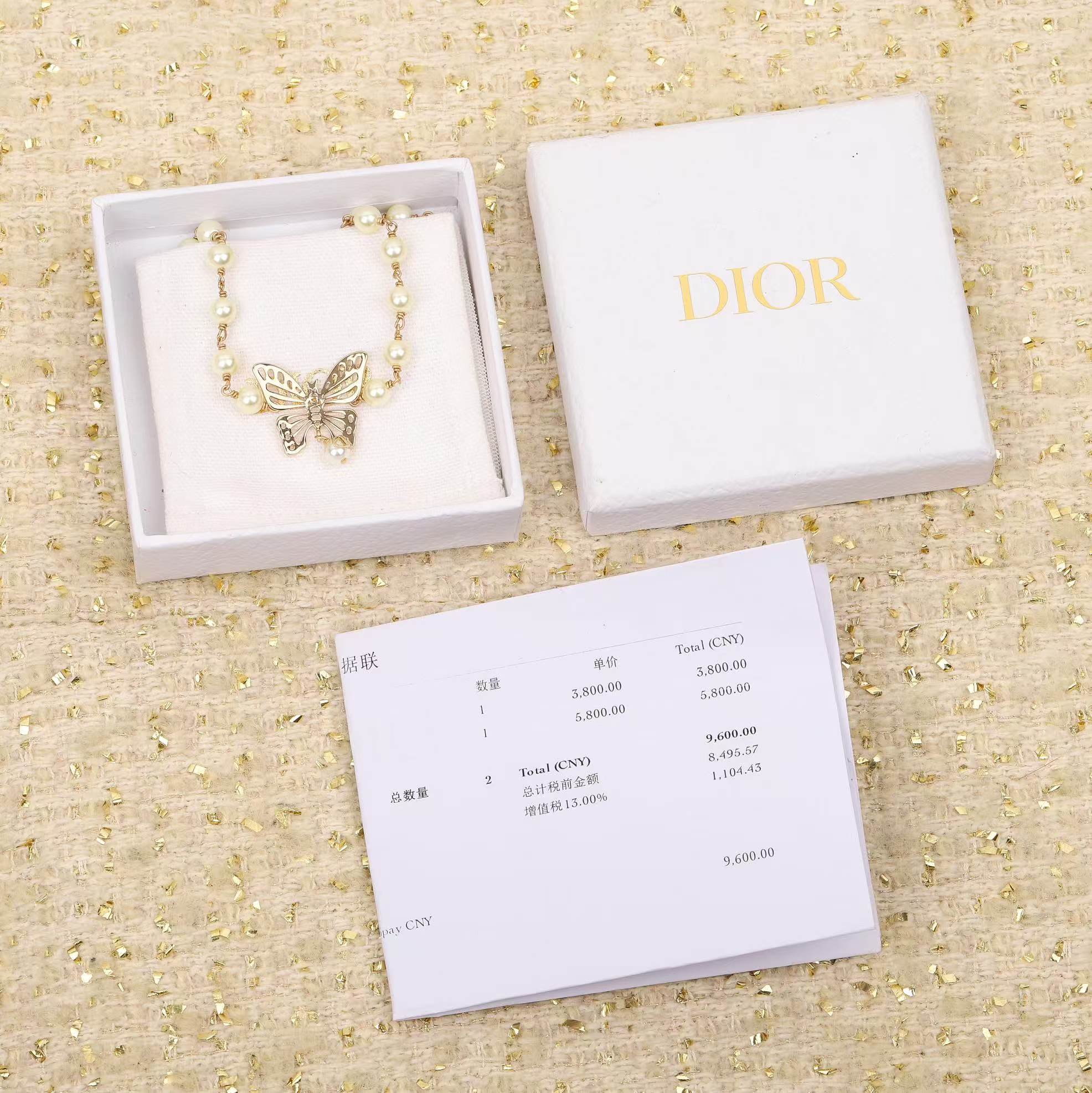 Dior Hollow Butterfly Pendant Pearl Necklace - Best Replica Jewelry™