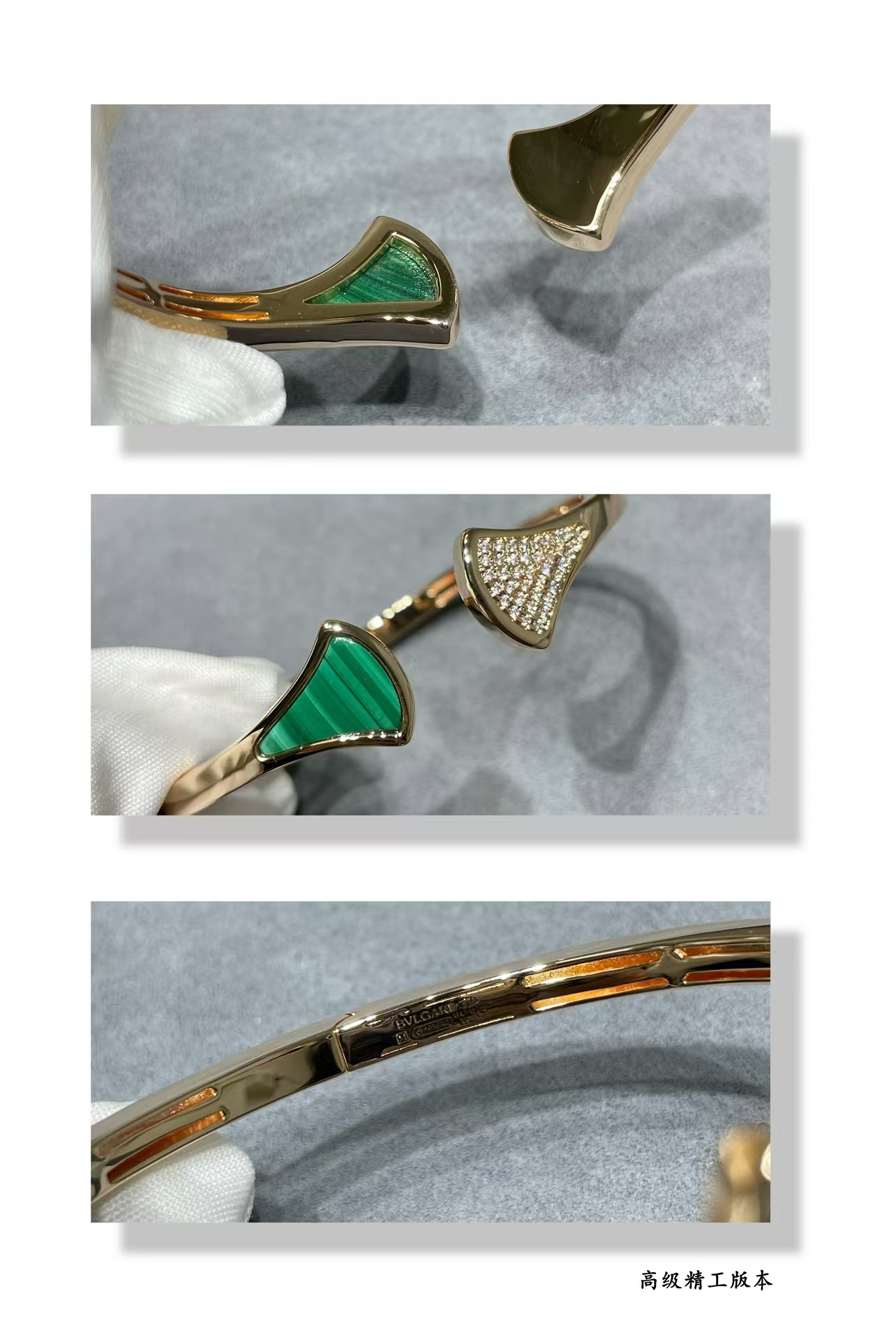 Bvlgari Divas’ Dream Bracelet Bangle - Best Replica Jewelry™