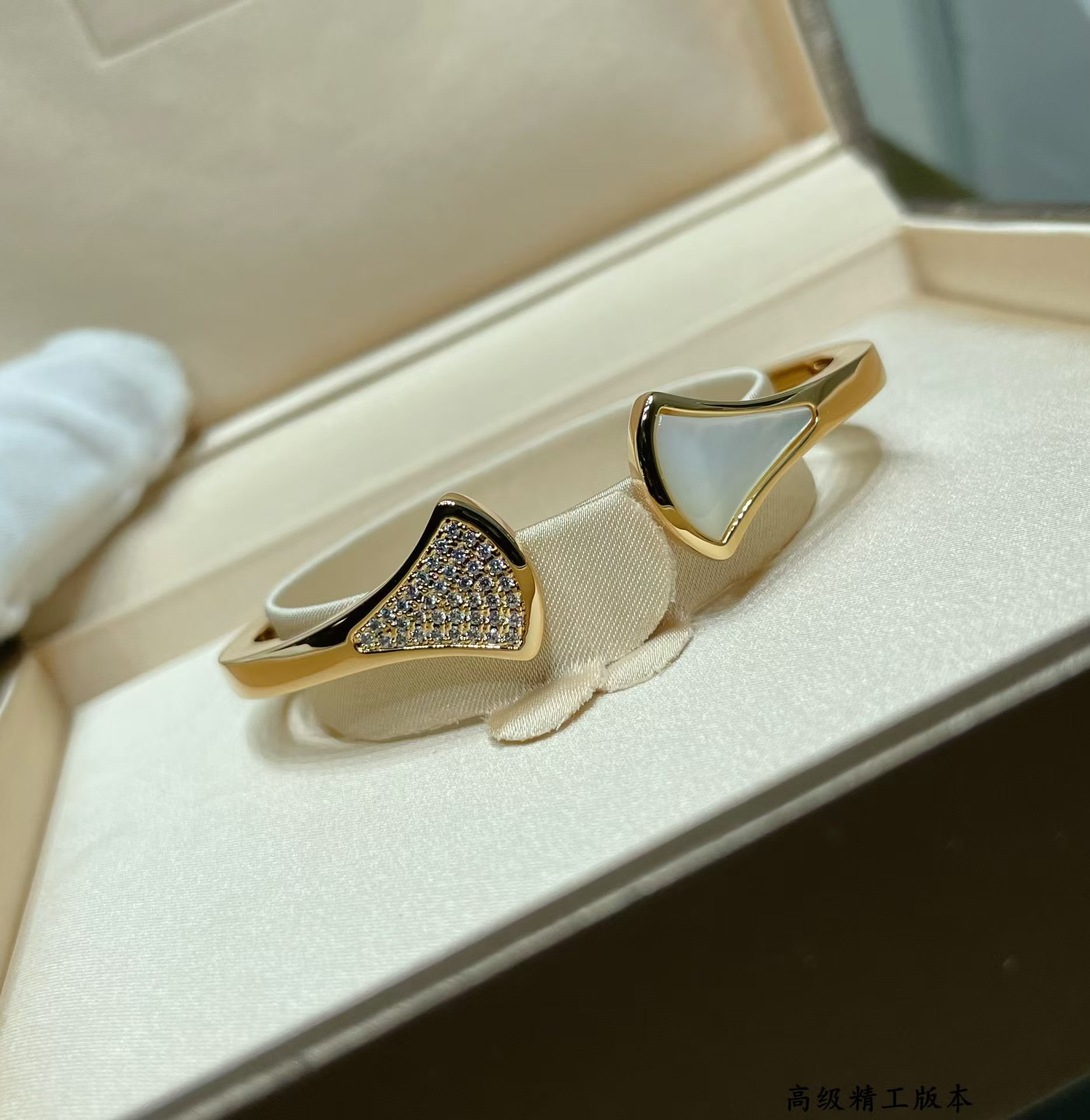 Bvlgari Divas’ Dream Bracelet Bangle - Best Replica Jewelry™