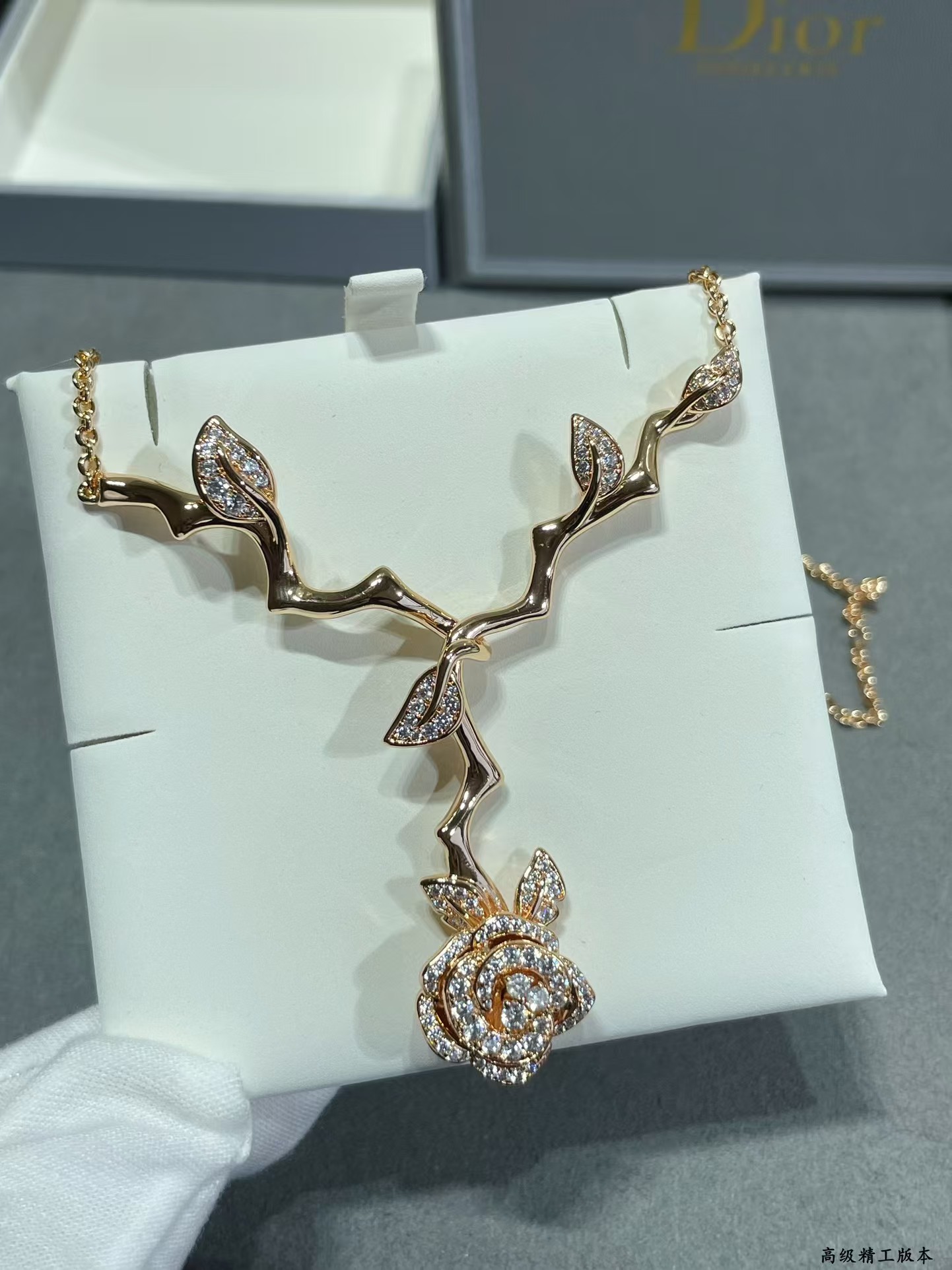 Dior Rose Pendant Bagatelle Necklace - Best Replica Jewelry™